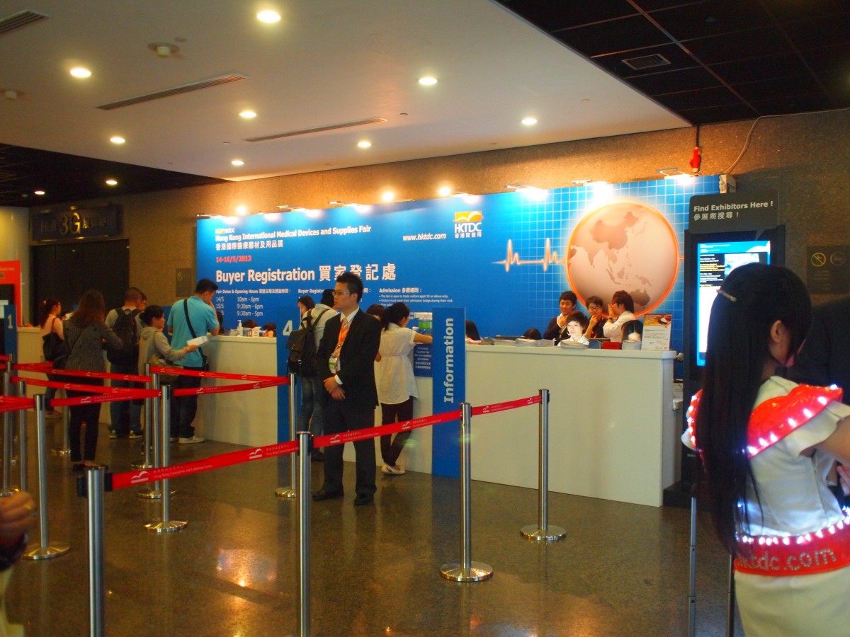 HK International Medical Devices & Supplies Fairs, 2013