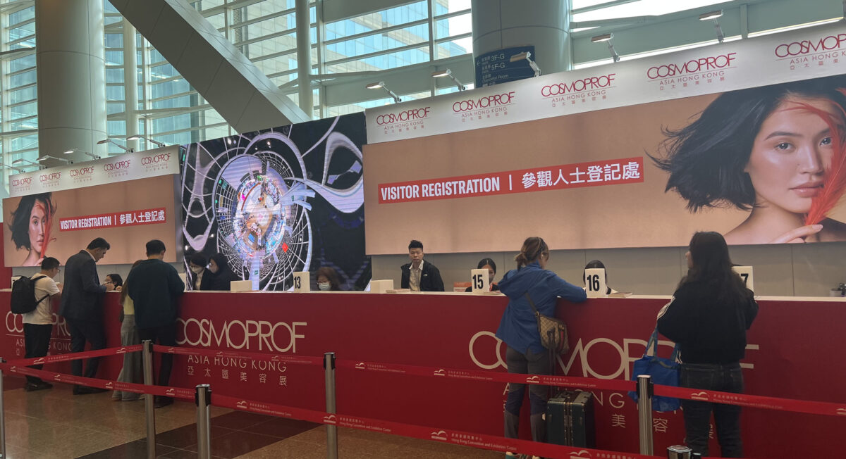 Cosmoprof Asia 2023